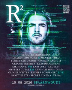 R² Festival by Reinier Zonneveld